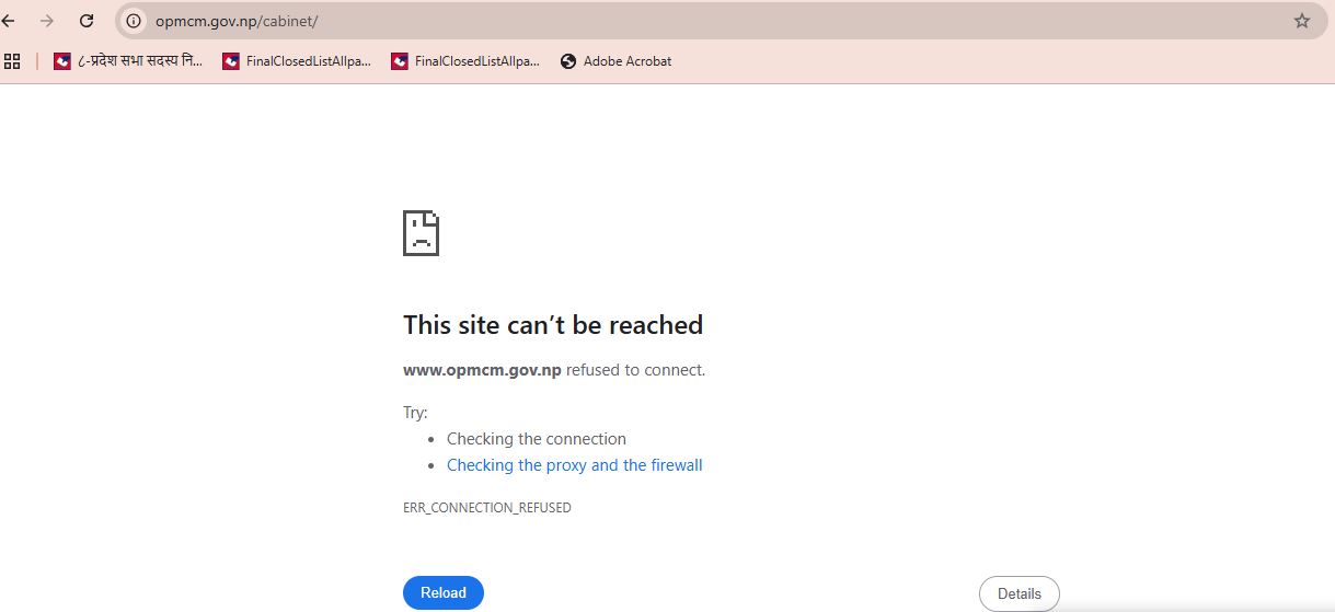 OPMC site down1752831531.JPG